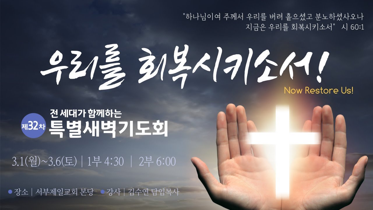 설교기본이미지