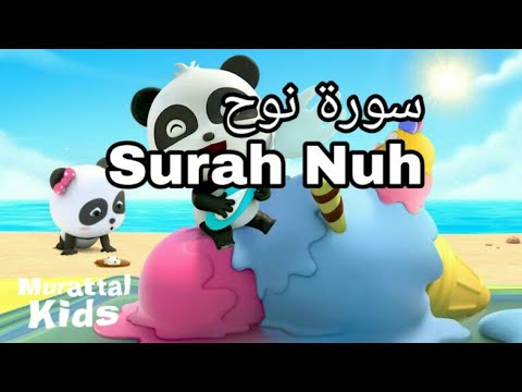 Murottal Anak - BabyBus - Surah Nuh