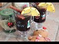 Gluhwein Mulled Wine Глинтвейн