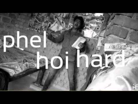 Phel hoi hard । Niralal Nitish (officel video) NkN Entertainment