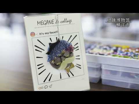 乘坐北陆新干线与特急列车「雷鸟号」，游览日本福井县！