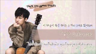 Roy Kim - Thank You (Karaoke, Thai Sub)