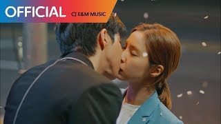 [하백의 신부 2017 OST Part 4] 김이지 (꽃잠프로젝트) - Pop Pop MV
