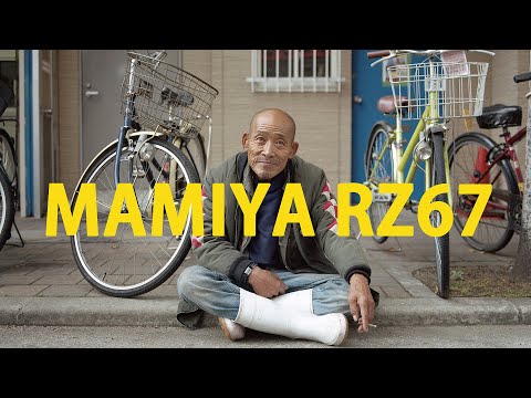 medium format camera street photo in osaka - mamiya rz67