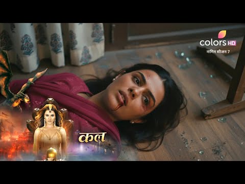Naagin 7 - Upcoming Episode 6 - 7 11 & 17 January नागिन 7 ANANTI KI HUI DARDNAK MOUT - New Promo