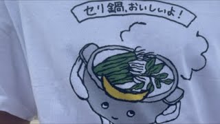 【お散歩LIVE】彼女と近所の川で涼む休日。