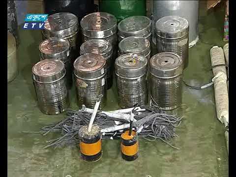 জঙ্গিরা আরো বড় ধরনের নাশকতার পরিকল্পনা করছে