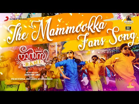 The Mammookka Fans Song | Nancy Rani | Vineeth Sreenivasan, Ahaana | Manu Gopinath, Joseph ManuJames