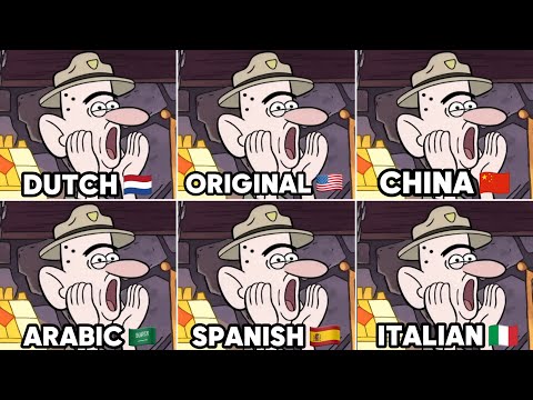 City Boy City Boy Meme In Different Languages