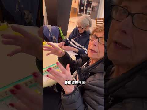 美式麻将 照着书打 每年还有版本更新