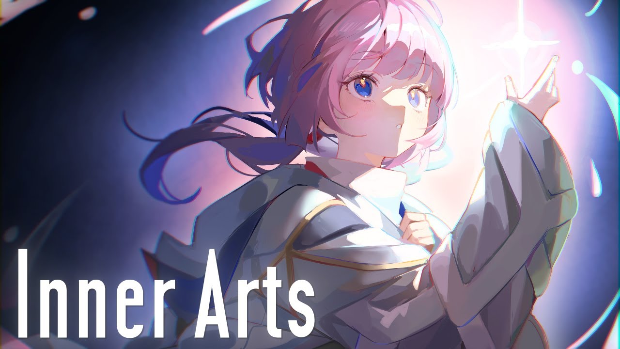 【歌ってみた】Inner Arts covered by 花譜