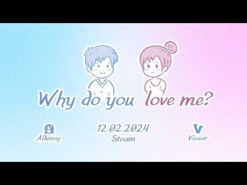 Announcement Trailer