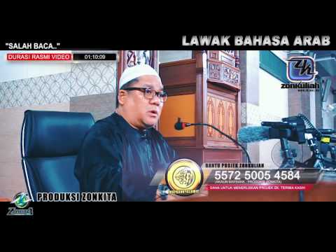[LAWAK]Ayah Salah Baca - USTAZ SHAMSURI HJ AHMAD
