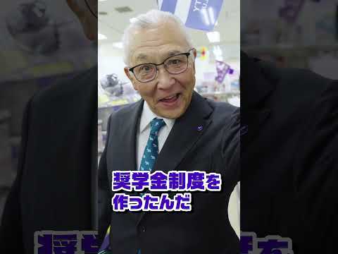 アルバイトを始めためいじろう