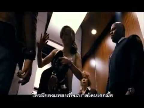 ตัวอย่างภาพยนตร์ Devil [Trailer Sub-thai]