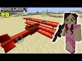 Minecraft: INSANE PLANES MISSION - The Crafting ...