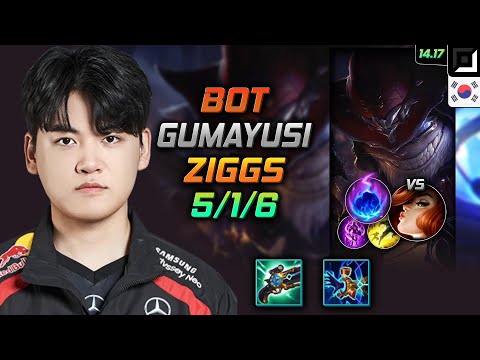 Ziggs Bot Build Gumayusi Luden's Companion Arcane Comet - LOL KR Challenger Patch 14.17