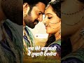 Romatinc Instagram Bahubali Devsena L Love Whatsaap Status L Royal Couples