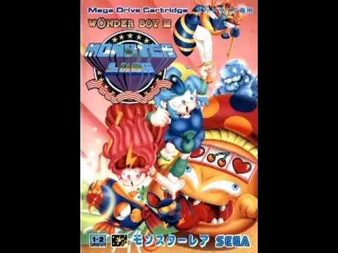 Favorite Rare VGM #51 - Wonder Boy III-Monster Lair - Boss Theme (Mega Drive)