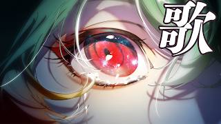 【歌枠】アニソンとボカロいっぱい歌う！！【八神ツクモ / ネオポルテ】