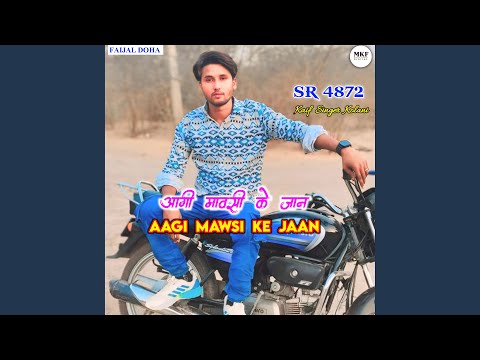 Kaif Singer SR 4872