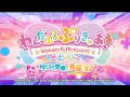 Wonderful Precure Movie Opening