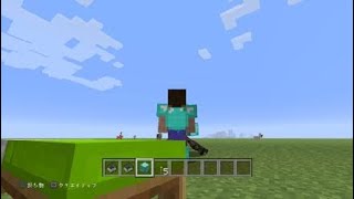 からくりだらけの家［マイクラ］