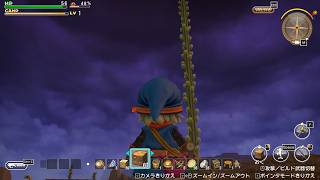 ドラゴンクエストビルダーズ 実況プレイ120