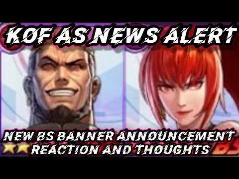 KoF AS Quick News Alert: BS Goenitz and BS Leona Officially Announced - The King of Fighters Allstar