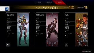 Apex Legends_20200929010925