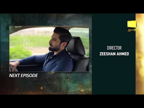 shiddat episode 45 promo| Muneeb butt| Anmol Baloch| New promo| #shiddat