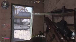 【CoD:MW】新クラン！DICE始動！第2夜