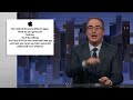 John Oliver On Apple Ports