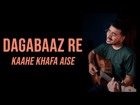 Dagabaaz Re - Kaahe Khafa Aise - Dabangg 2 | Gromanate | Rahat Fateh Ali Khan Salman Khan
