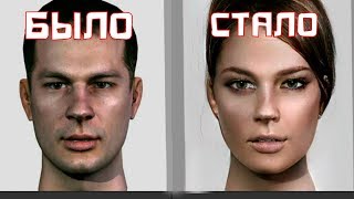 Меняем внешность героям СТАЛКЕР в FACEAPP
