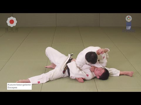 崩袈裟固の逃れ方 /  Kuzure-kesa-gatame Escapes — judo technique demonstration