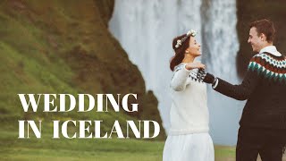 WEDDING PHOTOGRAPHY in Iceland: Groom with bionic prostheses