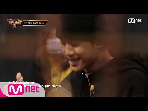 SMTM9 [1회] '실력으로 증명할게요' 성장 속 재도전, 안병웅 @1차 예선 EP.1 201016 | Mnet 201016 방송