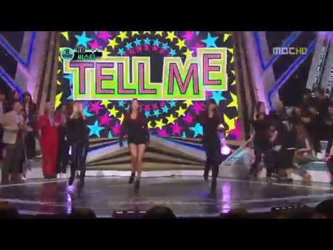Sistar Tell Me (HD)