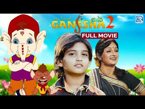 My Friend Ganesh 2" - New Full Hindi Bollywood Movie | Ali Haji, Upasana Singh, Manoj Joshi