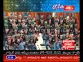 Telugu Bhakthi Geethalu