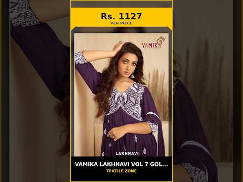 Vamika Lakhnavi Vol 7 Gold D 1038 A To 1038 E – product video thumbnail