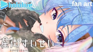 【イラストメイキング】星街すいせい【ホロライブ】：雑談＆微解説