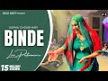 Binde Sapna Choudhary Dance Performance New Haryanvi Songs Haryanavi 2023