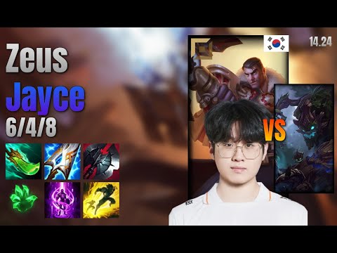 Zeus Top Jayce vs Maokai lol KR solo rank Full Game 14.24 | 제우스 제이스 vs 마오카이