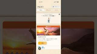 緊急クエスト 火山でドクドク ★10ドスフロギィの狩猟 （ブリザードカノン改G10-5、クリアタイム00:42）#モンハンNow #ライトボウガン