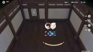 [原神]  凝光和北斗為何是四星啊