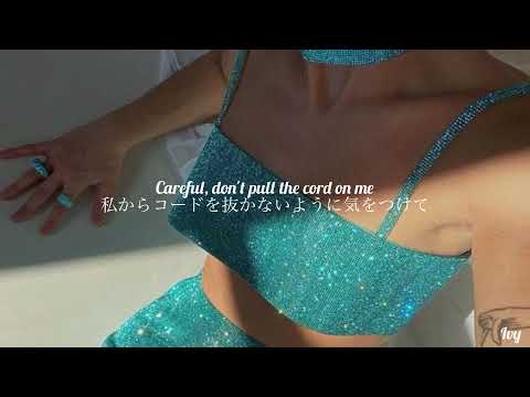 《和訳》Ten Feet—Curio feat. Luc