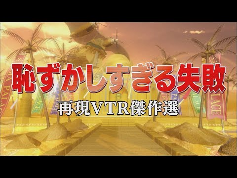 恥ずかしいことから危険なことまで:ギフィーは偽クリチコでだまされました – どうしてそんなことが起こるのでしょうか?