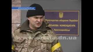 preview picture of video 'Военная прокуратура оказывает помощь правоохранителям г.Селидово'
